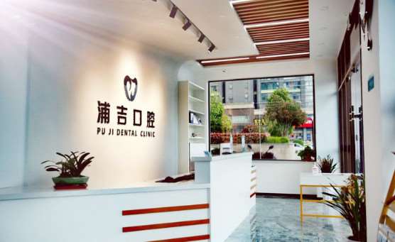 合肥牙齿矫正2024价目表均价一览(2024合肥牙齿矫正参考价为：18066元)