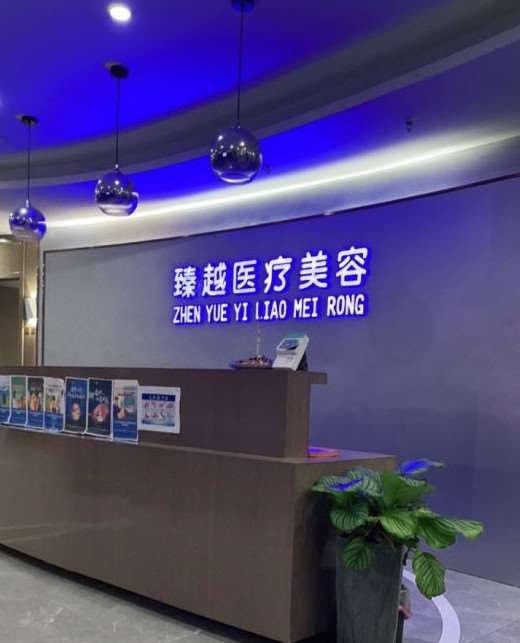 合肥鼻部整形收费价目表，隆鼻整形：387\鼻修复整形：1033起