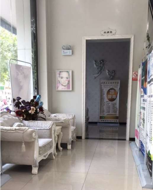 合肥韩美整形医院鼻部整形收费价格表，去鼻唇沟：3092\短鼻矫正：1646起