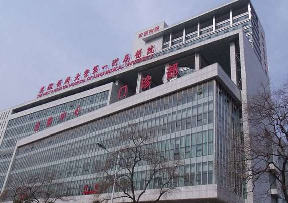 合肥皮肤美容收费价格表，微针：2514\去眼角纹：2082起