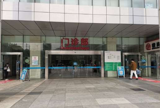 合肥皮肤美容收费价格表，去腋臭：1657\去眼角纹：2177起