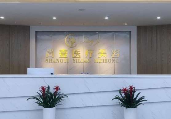合肥美体塑形收费价格表，瘦大腿：4240\腹壁整形：3011起