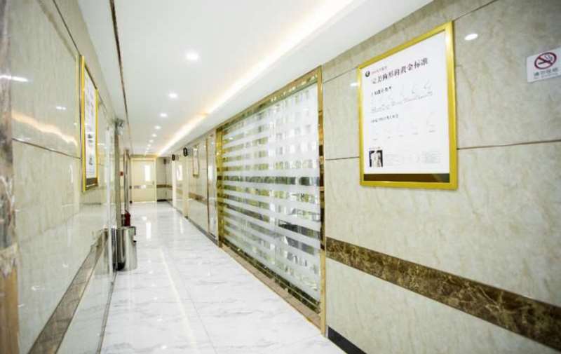 淮北眼部整形收费价目表，做卧蚕失败修复：3122\眼修复：2806起