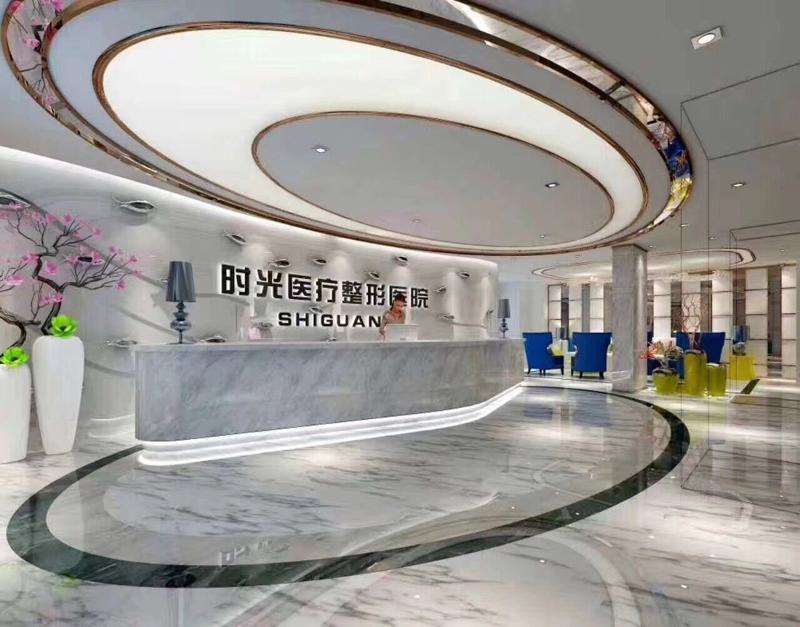 淮北眼部整形收费价格表，眼睑疤痕修复：2638\下睑整形：731起