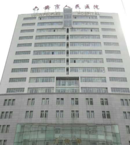 六安百佳妇产医院鼻部整形收费价格表，隆鼻整形：391\鼻翼整形：871起