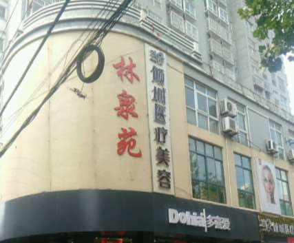 宿州眼部整形收费价格表，眼角修复手术：1605\下睑整形：731起