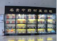 铜陵晶美医疗美容眼部整形收费价格表，眼修复：3462\下睑整形：711起