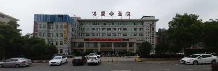 铜陵鼻部整形收费价目表，蒜头鼻治疗：1213\垫鼻基底：3472起