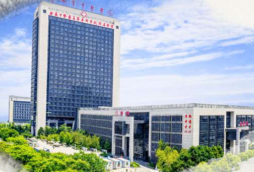 芜湖玻尿酸收费价格表，玻尿酸塑形：2436\玻尿酸抗衰：2074起