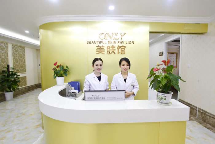 芜湖鼻部整形收费价目表，鼻修复整形：1049\鼻尖整形：839起