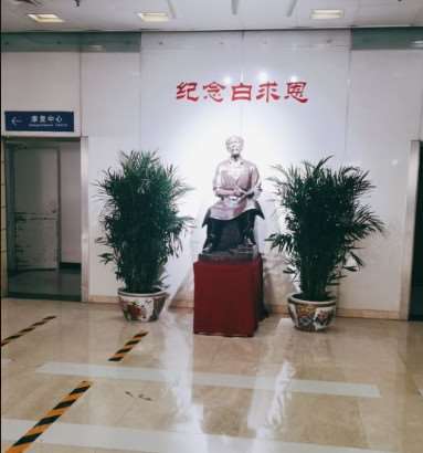 北京抗衰抗初老费用是多少呐(2024北京抗衰抗初老参考价为：4223元)