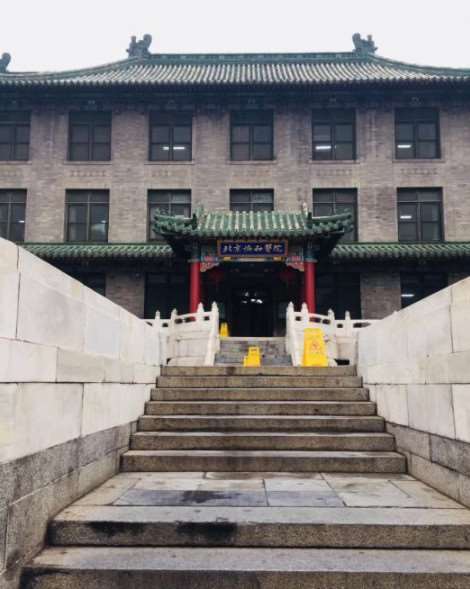 北京瑞妍茗医私密整形收费价格表，阴蒂缩小：2139\阴蒂暴露：2657起