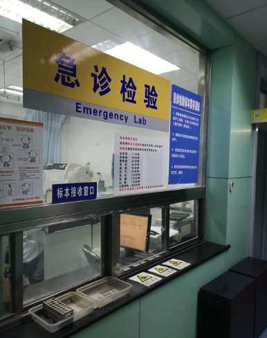 北京亚馨美莱坞眼部整形收费价格表，眼角修复手术：3639\上下眼睑：1949起