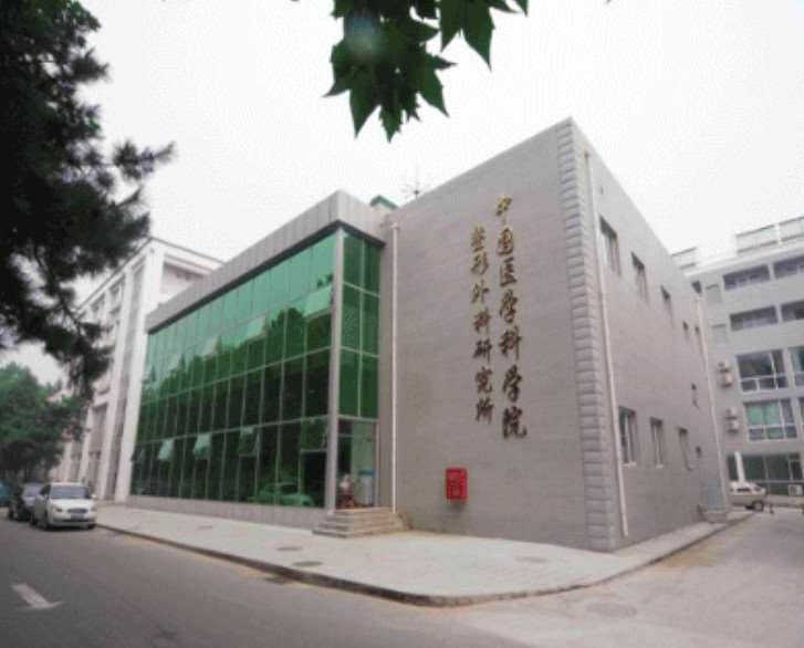 北京美体塑形收费价格表，小腿塑形：136\腹壁成形：3136起