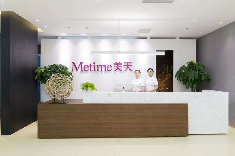 北京私密整形收费价目表，阴蒂体切除：4251\阴唇漂红：468起