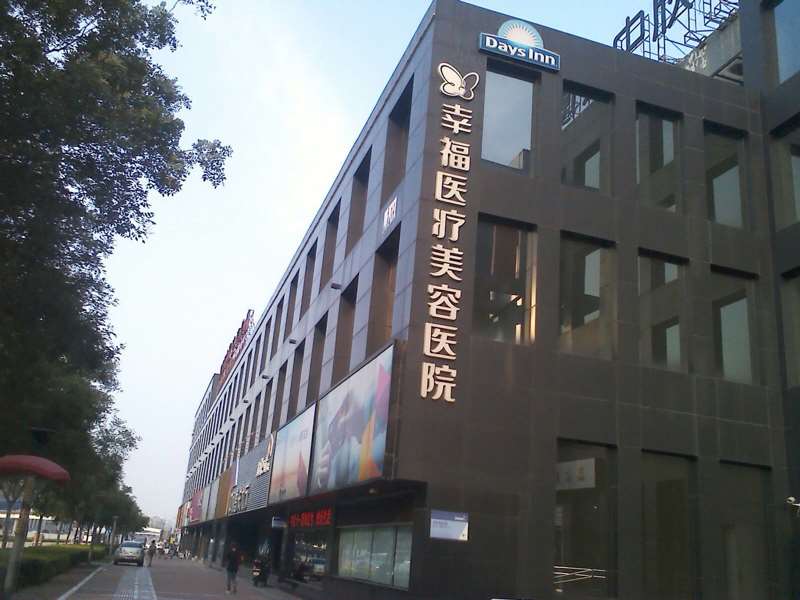 北京面部轮廓收费价格表，下巴修复：1407\上颚整形：2311起