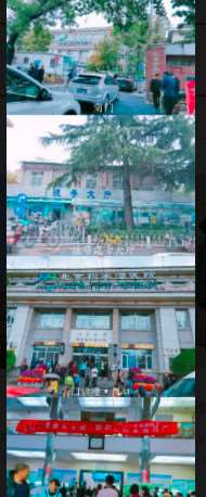 北京胸部整形收费价目表，胸型美化：4433\胸部修复：3509起