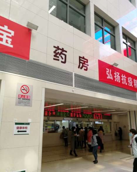 北京微美医疗美容耳部整形收费价目表，隐耳修复：2834\小耳再造：3769起
