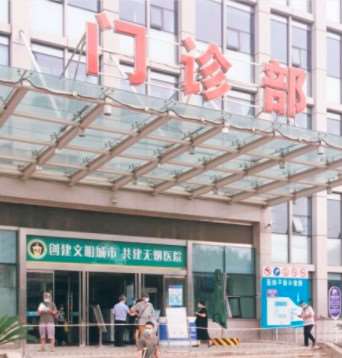 北京薇琳眼部整形收费价格表，重睑术：454\消除肿眼泡失败修复：3817起
