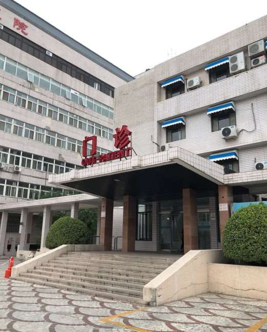 北京美体塑形收费价格表，注射塑形：2138\直腿术：3265起