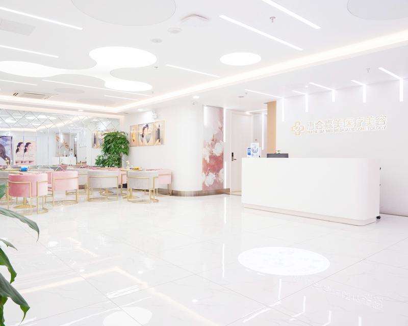 北京瑞妍茗医私密整形收费价格表，阴蒂缩小：2139\阴蒂暴露：2657起