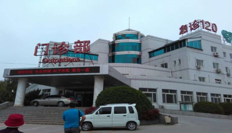 北京伊美尔鼻部整形收费价格表，隆鼻整形：308\鼻修复整形：2325起