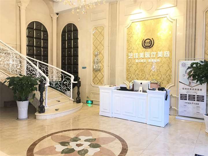 北京首都医科大学附属北京同仁医院鼻部整形收费价格表，鼻尖整形：3034\蒜头鼻治疗：2590起