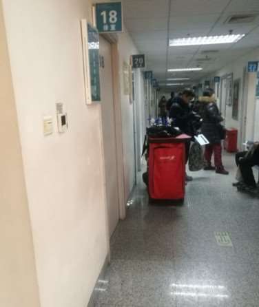 北京面部轮廓收费价目表，下颌角磨削术：501\下巴：3723起