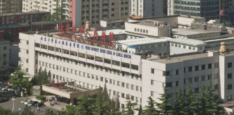 北京首玺丽格皮肤美容收费价格表，去痘印痘坑：3006\祛雀斑：2971起