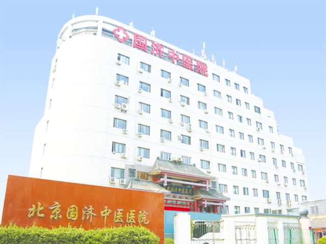 北京美体塑形收费价目表，瘦肚子：3716\激光溶脂：2788起