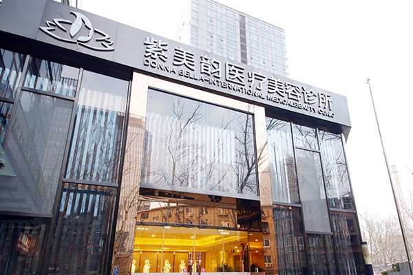 北京鼻骨矫正2025价目表均价一览(2025北京鼻骨矫正参考价为：4384元)