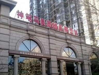 北京眼部整形收费价目表，做卧蚕失败修复：2953\眼角修复手术：3862起