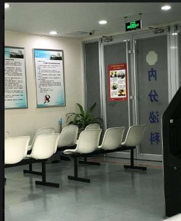 北京私密整形收费价格表，阴蒂体切除：3672\阴唇漂红：2527起