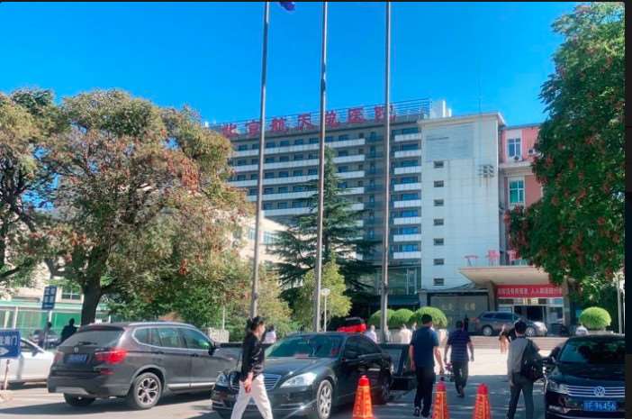 北京瘦小腿价格在线公布(2025北京瘦小腿参考价为：4052元)