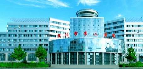 朝阳眼部整形收费价格表，重睑术：2776\眼综合：58起