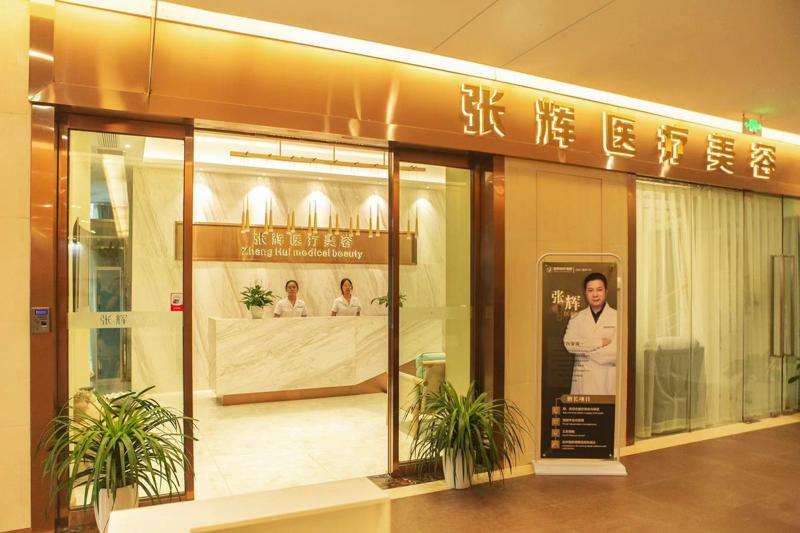 重庆鼻部整形收费价格表，隆鼻整形：4096\鼻修复整形：805起
