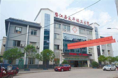 重庆鼻部整形收费价格表，鼻修复整形：874\短鼻矫正：1539起