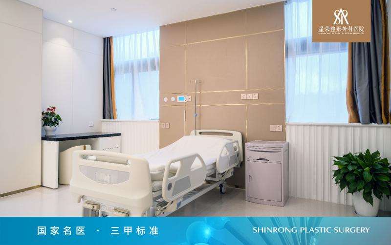重庆郑荃丽格青春皮肤美容收费价格表，去颊脂垫：561\去红血丝：613起