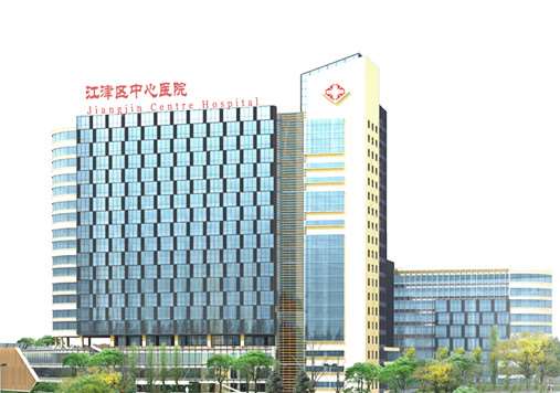 重庆康和美中医鼻部整形收费价格表，去鼻唇沟：647\垫鼻基底失败修复：4421起