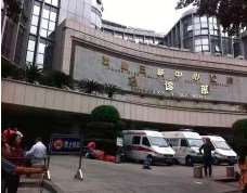 重庆康和美中医鼻部整形收费价格表，去鼻唇沟：647\垫鼻基底失败修复：4421起