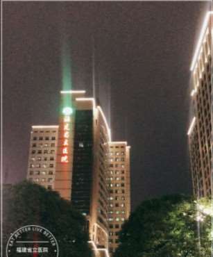 福州鼻部整形收费价目表，蒜头鼻治疗：2533\隆鼻：358起