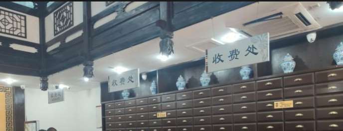 福州直腿术费用2025明细查看(2025福州直腿术参考价为：4052元)