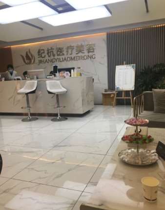 福州鼻综合报价多少钱合适(2024福州鼻综合参考价为：72451元)
