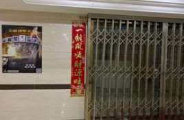 福州鼻部整形收费价格表，隆鼻整形：383\酒糟鼻治疗：2241起