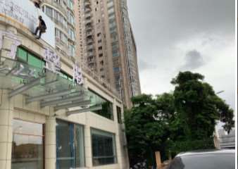 福州福建医科大学附属协和医院口唇整形收费价格表，嘴角整形：4422\嘴角开大：3148起