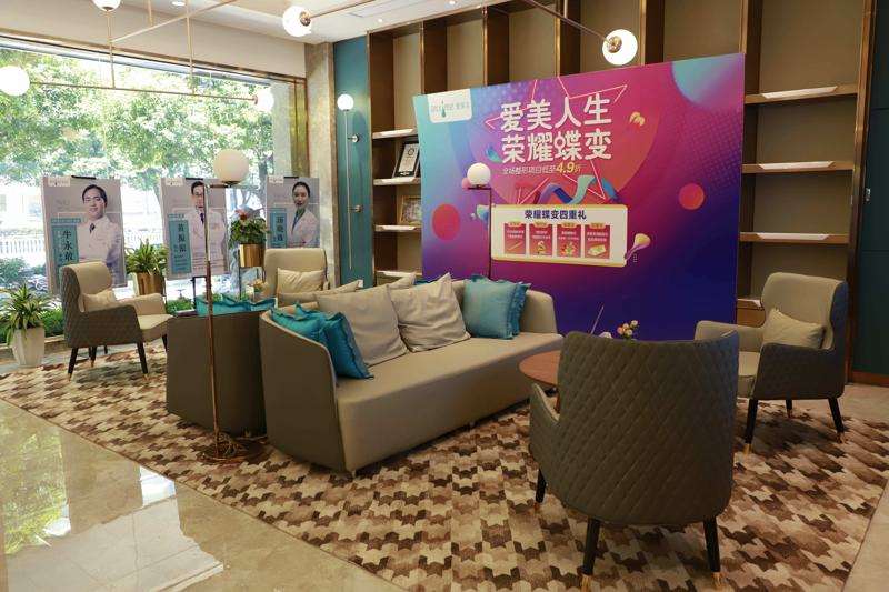 福州格莱美美容美体塑形收费价格表，小腿塑形：4372\吸脂：171起