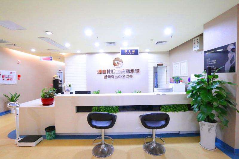 福州星龄整形皮肤美容收费价格表，微针：2525\去粉刺：2360起