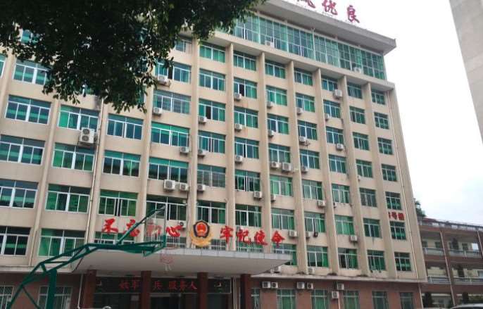 福州眼部整形收费价目表，眼综合：2569\眼角修复手术：1569起