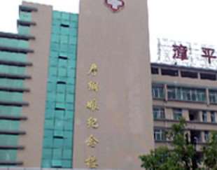 龙岩眼部整形收费价目表，眼综合：2500\眼窝：87起