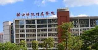 莆田玻尿酸收费价目表，玻尿酸塑形：455\玻尿酸抗衰：3889起
